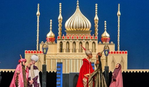 Волшебная лампа Аладдина