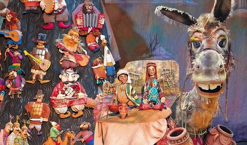 Али-баба и сорок разбойников