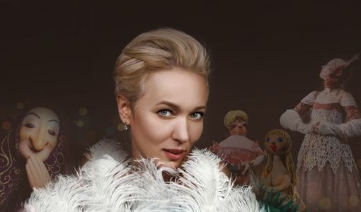 «Летите, моё окно всегда будет открыто!»
